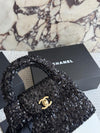Chanel Mini Nano Kelly Sequin Bag