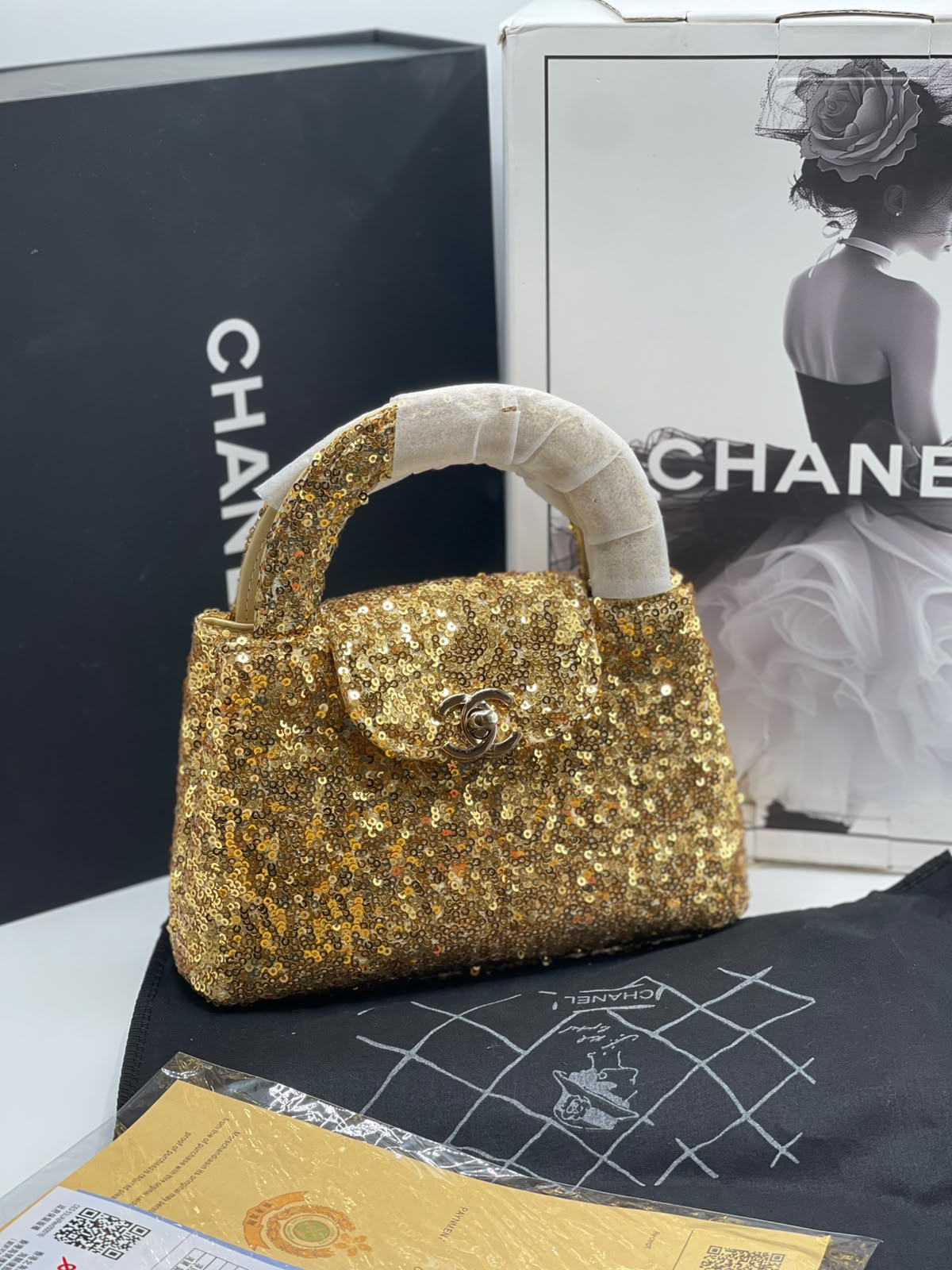 Chanel Mini Nano Kelly Sequin Bag