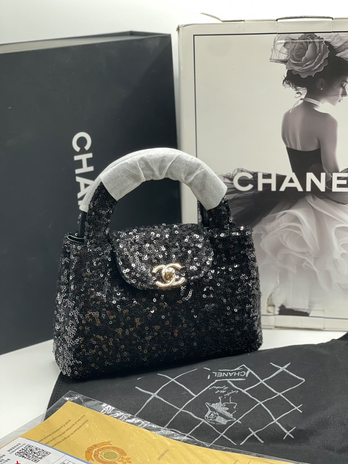 Chanel Mini Nano Kelly Sequin Bag