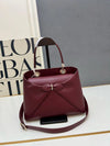 Dior La Cigale Bag