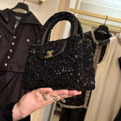 Chanel Mini Nano Kelly Sequin Bag