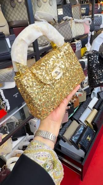 Chanel Mini Nano Kelly Sequin Bag