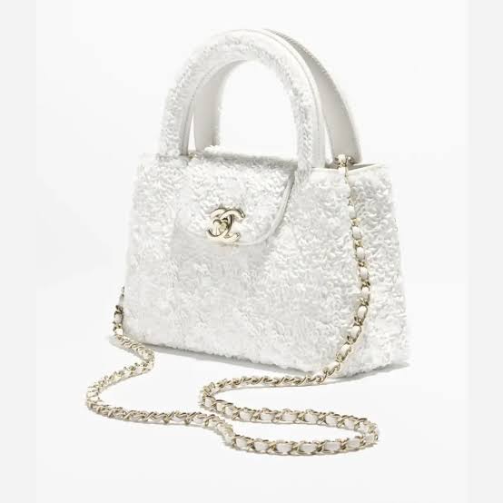 Chanel Mini Nano Kelly Sequin Bag