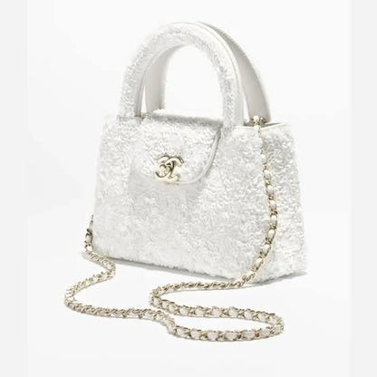 Chanel Mini Nano Kelly Sequin Bag