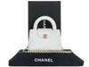 Chanel Mini Nano Kelly Sequin Bag