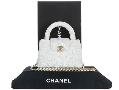 Chanel Mini Nano Kelly Sequin Bag